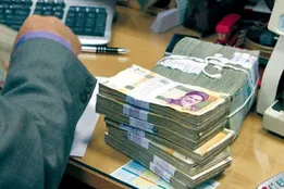 آخرین جزئیات واریز وام ازدواج و فرزندآوری