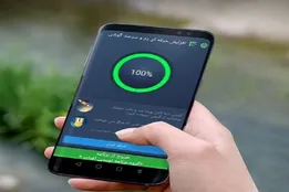 راهکار افزایش سرعت اینترنت گوشی های اندرویدی و آیفون