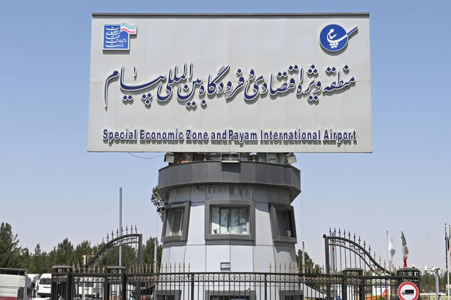 پیام، ظرفیت بالفعل‌نشده تجارت ایران