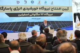 وضعیت انرژی کشور در ۹ ماه آینده مناسب خواهد بود