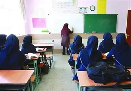 چند خبر از آموزش و پرورش | مدارس غیردولتی حذف می‌شوند؟