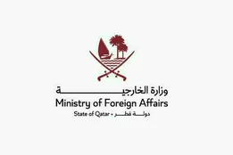 قطر معاون سفیر ایران را احضار کرد / اعتراض قطر به انفجار یک نفتکش در تنگه هرمز