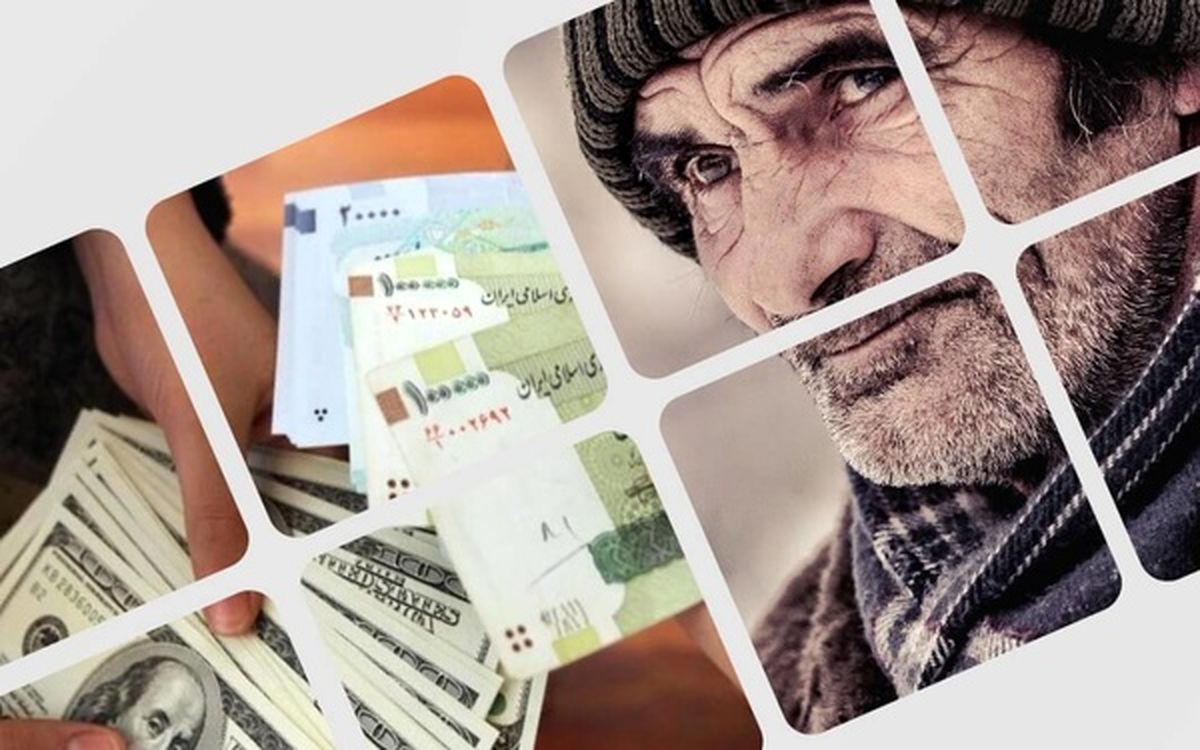 زمان پرداخت مستمری بازنشستگان اعلام شد + جزئیات متاسب سازی حقوق