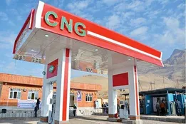 CNG در قم ۳ روز رایگان شد؛ هدیه شهرداری به زائران مراسم تشییع