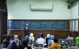 ابلاغیه جدید وزارت علوم، تحقیقات و فناوری