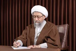 واکنش آملی لاریجانی به سخنان پزشکیان در سازمان ملل