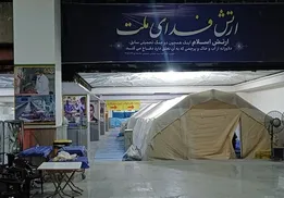 آماده‌باش ۱۰۰ تختی ارتش در مصلی؛ مقابله با گرمازدگی سوگواران