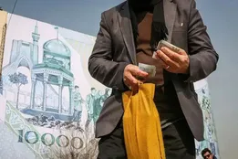 سود سهام عدالت ۱۴۰۵ کی واریز می‌شود؟ آخرین اخبار سهام عدالت ۱۴۰۵ و جزئیات مرحله جدید پرداخت