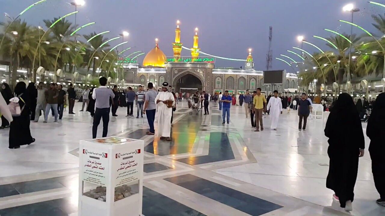 پرداخت اینترنتی هزینه سفر عتبات عالیات