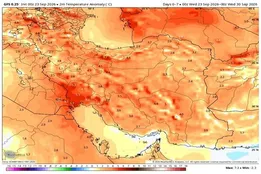 هواشناسی هشدار داد؛ بارش و رعدوبرق در این استان‌ها از جمعه