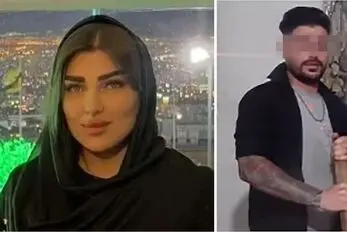 قاتل مبینا زارع