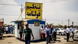 خرید و فروش خودرو‌های وارداتی و داخلی صفر شد؟