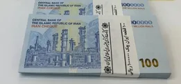 زمان ثبت نام وام حمپاد بازنشستگان مهر ۱۴۰۵