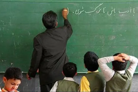 جزئیات حکم جدید رتبه‌بندی معلمان