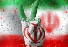 آرای نهایی 