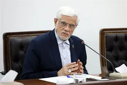 عارف: دشمن سر عقل بیاید و به یادداشت تفاهم عمل کند