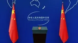 چین: جنگ ایران نباید ادامه پیدا کند