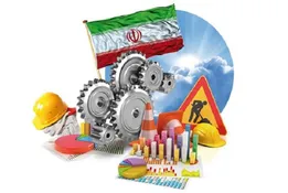 چرا نسخه اقتصاد مقاومتی کارآمدترین الگو برای اقتصاد ایران است؟