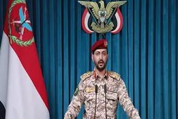مسدود شدن حساب کاربری «یحیی سریع» در شبکه اجتماعی «ایکس»