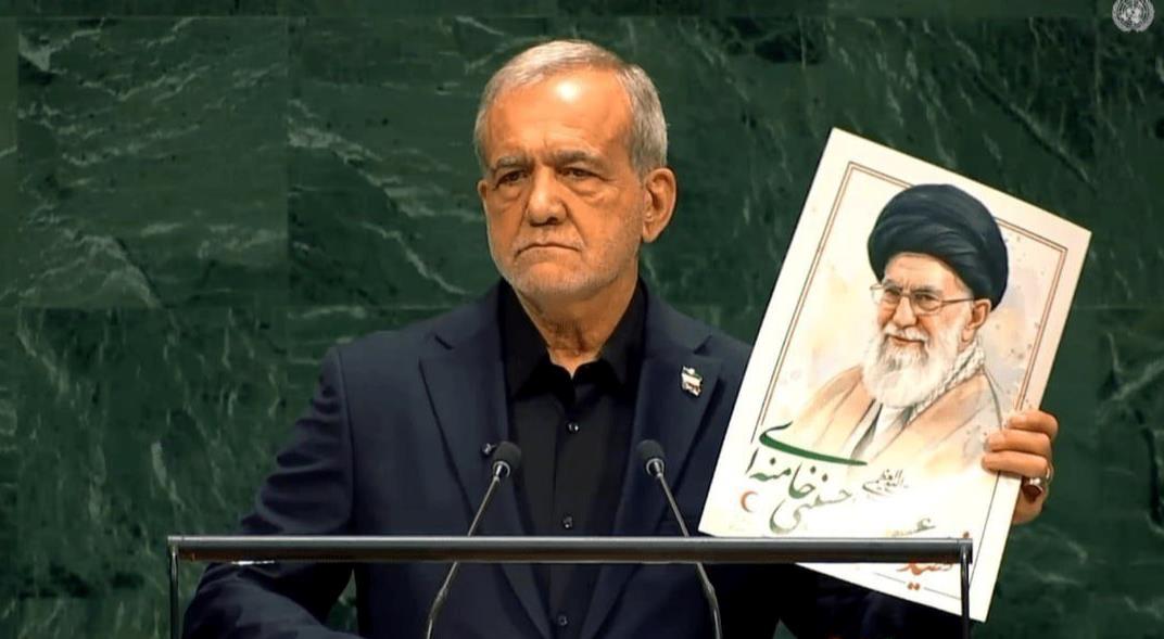 فریاد اقتدار ایران از تریبون ملل متحد فریاد اقتدار ایران از تریبون ملل متحد