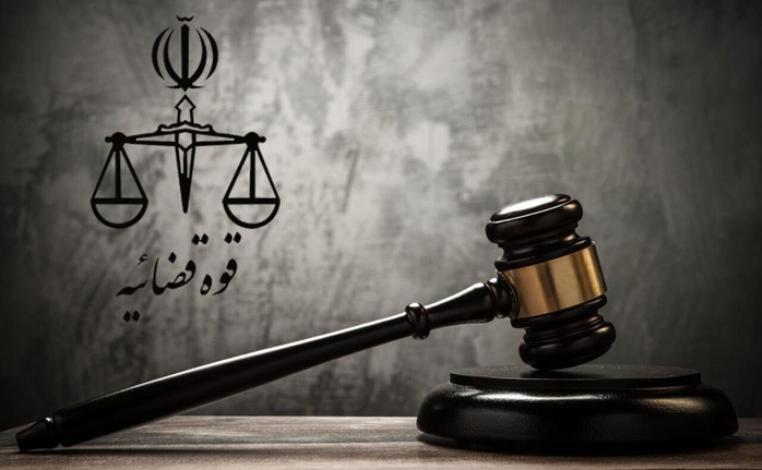 عدالت و استقلال، انتظار بحق از قوه قضائیه