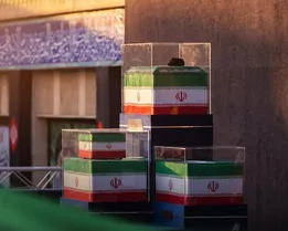خداحافظ، شهید و چراغ راه امت