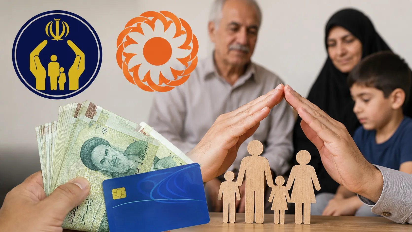 واریز مستمری مددجویان بهزیستی واریز مستمری مددجویان بهزیستی