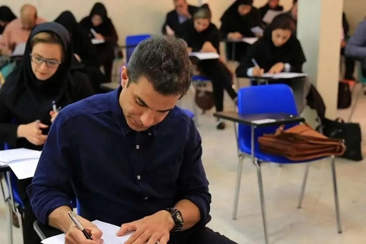 زمان اعلام نتایج نهایی آزمون دکتری ۱۴۰۵