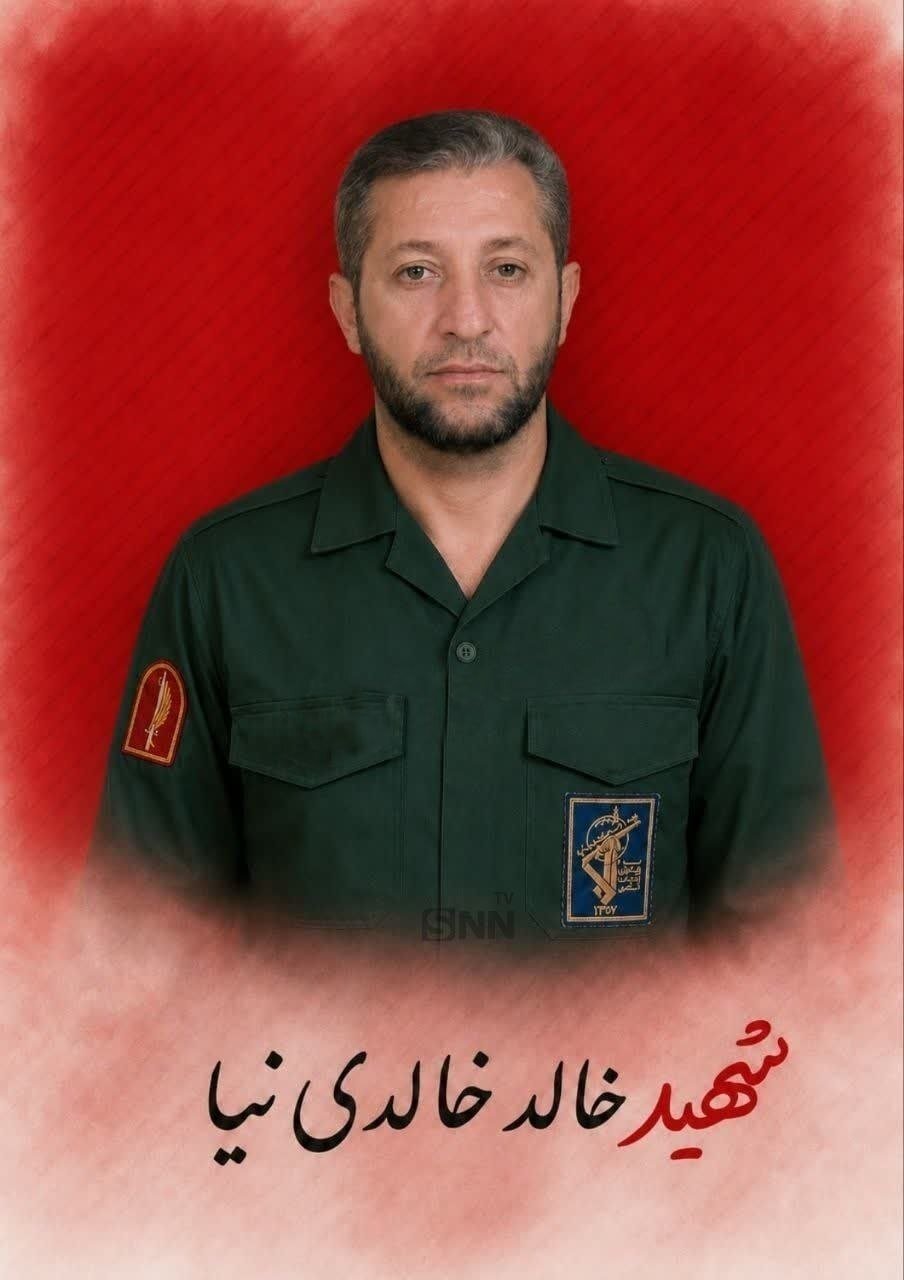 اسامی و تصاویری از ۲ پاسدار سپاه که در پاوه به شهادت رسیدند