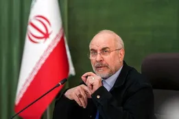ایران خواستار آزادسازی فوری ۱۲ میلیارد دلار دارایی بلوکه‌شده شد