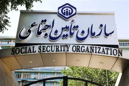 زمان پرداخت معوقات تامین‌ اجتماعی مشخص شد