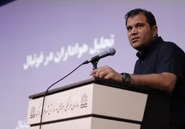 ورزشگاه آزادی همچنان آماده نیست؛ اعلام آخرین وضعیت