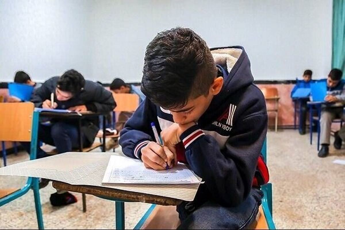 جدیدترین وضعیت زمان امتحانات نهایی ۱۴۰۵ آموزش و پرورش / امتحانات نهایی حضوری یا مجازی؟ جدیدترین وضعیت زمان امتحانات نهایی ۱۴۰۵ آموزش و پرورش / امتحانات نهایی حضوری یا مجازی؟