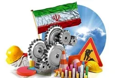 چرا امنیت اقتصادی مکمل سایر مولفه‌های امنیتی کشور است؟