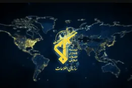پاسخ آتشین سپاه به تجاوز آمریکا / پایگاه‌های علی‌السالم و ناوگان پنجم در آتش + هشدار بسته شدن تنگه هرمز