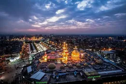 هزینه سفر عتبات عالیات سازمان حج و زیارت