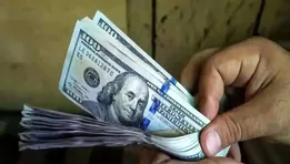 پیش بینی قیمت دلار چهارشنبه ۸ مهر ۱۴۰۵