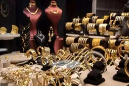 پیش‌بینی گلدمن ساکس از قیمت طلا؛ ۵ هزار دلار قطعی به نظر می‌رسد