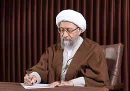آملی لاریجانی: وحدت و انسجام برای گذر از موانع واجب عقلی و شرعی است