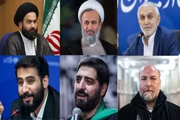 دعوت مداحان و منبری‌ها برای وحدت جبهه انقلاب در مرحله دوم انتخابات