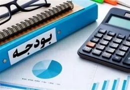 پیش‌بینی اعتبارات جدید برای تأمین برق جزایر راهبردی و سازمان بهینه‌سازی مصرف انرژی