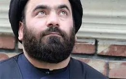 آقامیری ‌ها به دنبال چه هستند؟