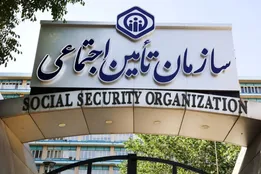 قانون جدید سن بازنشستگی تامین اجتماعی؛ افزایش سابقه بازنشستگی و شرایط ویژه برای گروه‌های مختلف