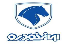 خبر خوش برای متقاضیان دنا پلاس؛ فروش بدون قرعه‌کشی کلید می‌خورد