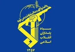 سپاه پاسداران: جز محو رژیم صهیونیستی، منطقه روی آرامش نمی‌بیند
