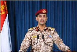 نیرو‌های مسلح یمن: ما به همراه سپاه پاسداران و حزب‌الله اهداف حیاتی اسرائیل را در منطقه‌ام‌الرشراش هدف قرار دادیم