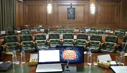 اولین لیست ثبت‌نامی‌های انتخابات شورای شهر تهران منتشر شد + اسامی