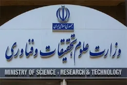 این فرد مشاور وزیر علوم نیست! / ماجرای یک جنجال رسانه‌ای