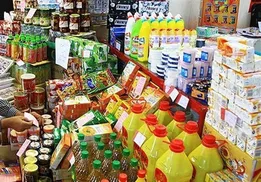 آخرین جزئیات از قیمت مواد غذایی در ایران / کالا‌های اساسی چقدر گران شدند؟