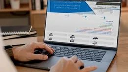 بخشنامه طرح فروش فوری ایران خودرو اردیبهشت ۱۴۰۵ + شرایط 